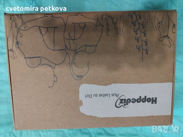 Ергономична раница Hoppediz Primeo, снимка 5 - Кенгура и ранички - 52277305