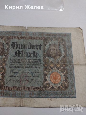Райх банкнота - Германия - 100 марки / 1920 година - 17911, снимка 3 - Нумизматика и бонистика - 31034536