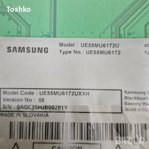 Power board BN44-00807F TV SAMSUNG UE55MU6172U, снимка 3 - Части и Платки - 39553548