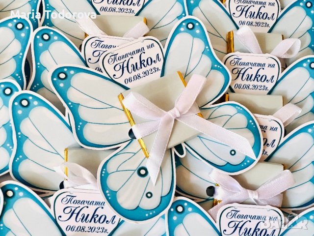 Малки подаръчета за гостите