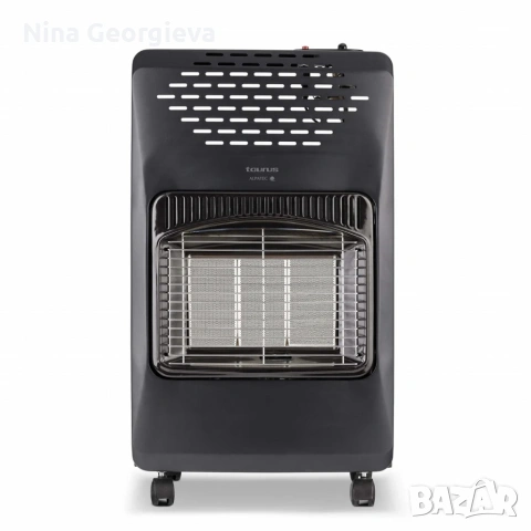 Газов отоплител Taurus Tropicano Gas Compact 4,2 kW с инфрачервена керамична плоча и тройна защита