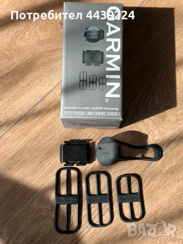 Garmin Speed Sensor 2 + Cadence Sensor 2 – Комплект