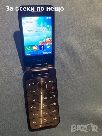 Gsm телефон Alcatel 2012D с ДВЕ СИМ КАРТИ!, снимка 5 - Alcatel - 53091489