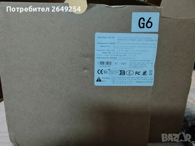 VW FLIP LOGO Камера Passat Golf, снимка 4 - Аксесоари и консумативи - 56129905
