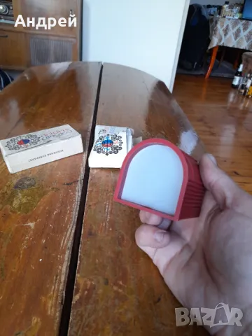 Стар Диаскоп #10, снимка 5 - Други ценни предмети - 50112930