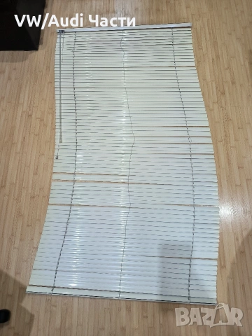 Щори щора за прозорец 160х90см.