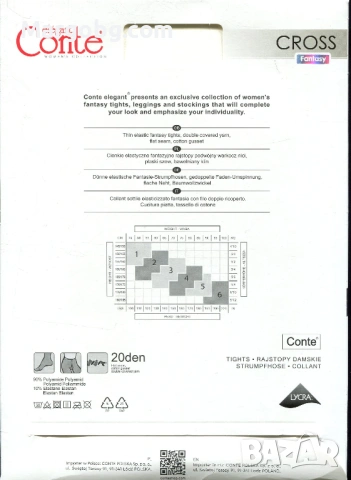 Чорапогащник фигурален Conte Cross 20 den, снимка 2 - Бельо - 54056049