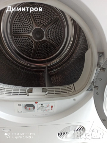 Продавам сушилня с термопомпа Сименс, снимка 3 - Сушилни - 53922334