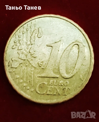 10Евро цента Ирландия -2003г, снимка 2 - Нумизматика и бонистика - 54162050