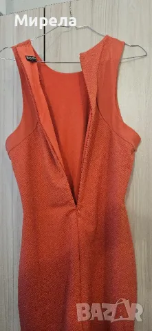 Дамска рокля