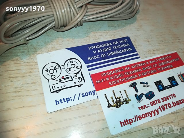 grundig-2бр х 3.4м-кабели за тонколони-внос германия, снимка 4 - Тонколони - 30090321