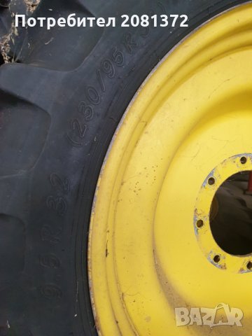 Двойни гуми с джанти за трактор John Deere комплект , снимка 5 - Селскостопанска техника - 30104710