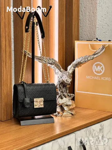 Michael Kors дамски чанти Различни цветове 