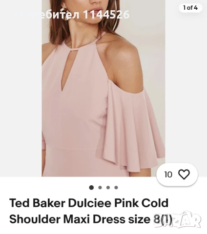 Дълга елегантна рокля Ted Baker, 2, снимка 5 - Рокли - 50848103