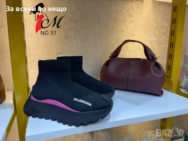 Дамска Чанта - Различни Цветове Код SK1173, снимка 4 - Чанти - 53969108