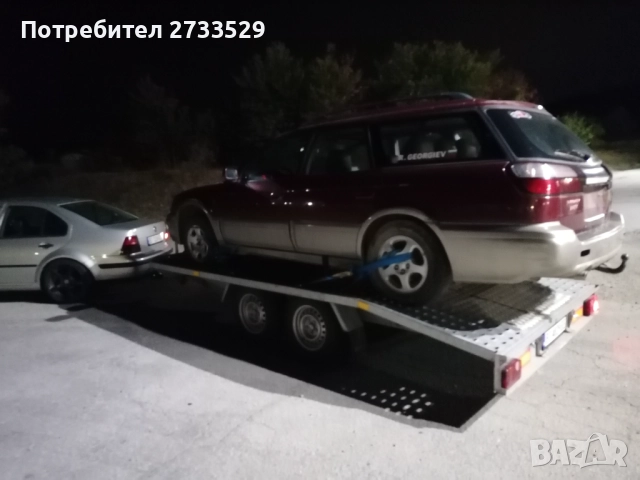 Пътна помощ 24/7 платформа, ремарке транспорт, снимка 3 - Пътна помощ - 51489093