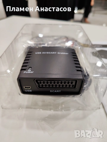 USB Video Grabber – конвертор от VHS / AV към цифров формат (RCA / SCART към USB), снимка 6 - Друга електроника - 53889043
