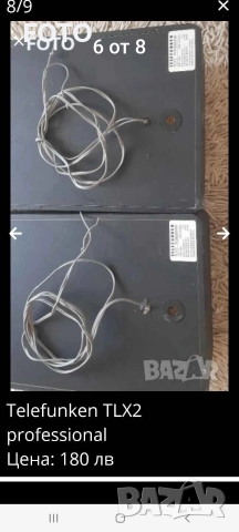 Telefunken TLX2, снимка 5 - Тонколони - 52827892