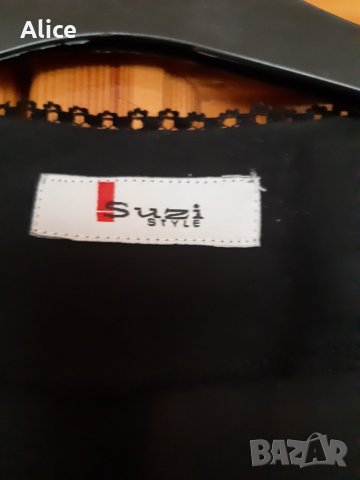 Дамски костюм, размер "S", снимка 3 - Костюми - 33943329