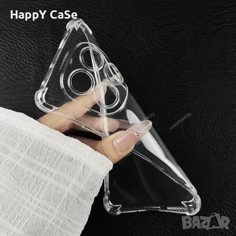 Xiaomi Redmi Note 14 Pro+ / 14 Pro / 14 / 14S / Усилен силиконов кейс гръб калъф с камера протектор, снимка 10 - Калъфи, кейсове - 48360150