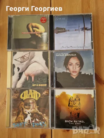 Част 1 Рок и Метъл CD дискове първи преси, снимка 8 - CD дискове - 54299967