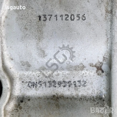 Маслена помпа с балансиращи валове Mazda 6 Estate (GJ, GL) 2013-2019 ID:147467, снимка 5 - Части - 50629452