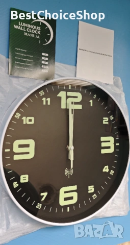 Стенен часовник - 30 см.радиоуправляем, големи светещи в тъмното цифри, безшумен, снимка 2 - Други - 54153961