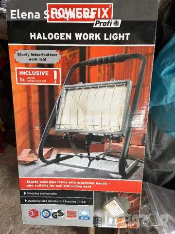 Халогенен прожектор парксайд