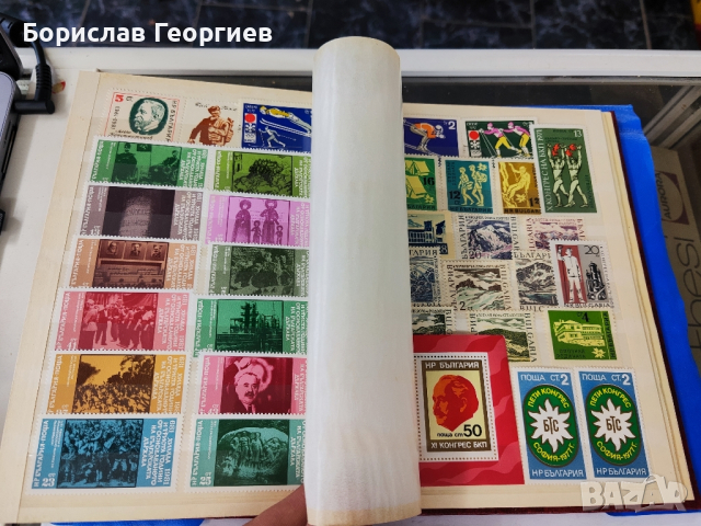 Класьор с пощенски марки, снимка 8 - Филателия - 44629106
