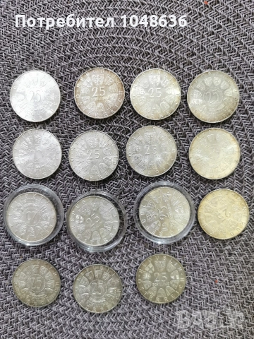 австрийски сребърни монети, снимка 3 - Нумизматика и бонистика - 52954414