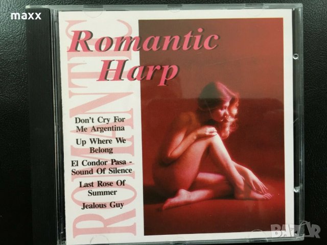 CD диск Ernestine  – Romantic Harp, 1992, снимка 2 - CD дискове - 29134893