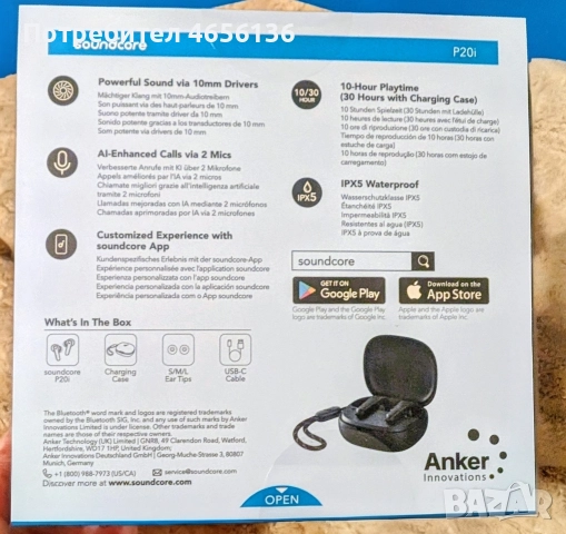 Anker безжични слушалки Soundcore P20i ,с включена доставка до офис на Еконт, снимка 3 - Bluetooth слушалки - 52719497