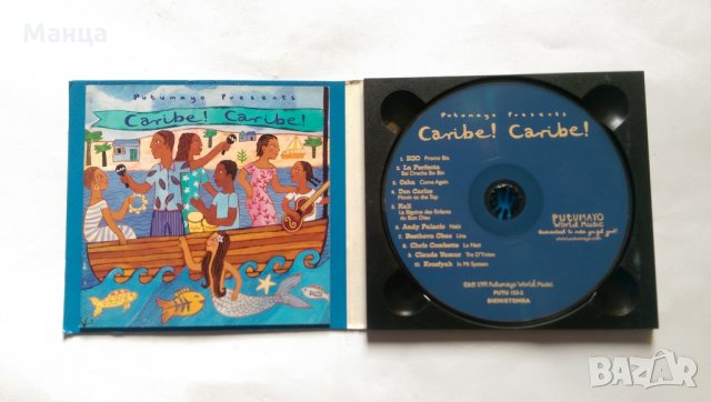 Оригинални музикални дискове, снимка 3 - CD дискове - 31600252