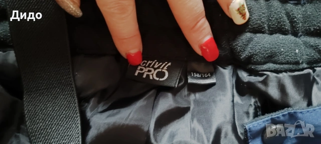 Детско яке FIREFLY р.164 и панталон CRIVIT р.158-164, снимка 4 - Детски якета и елеци - 40159303