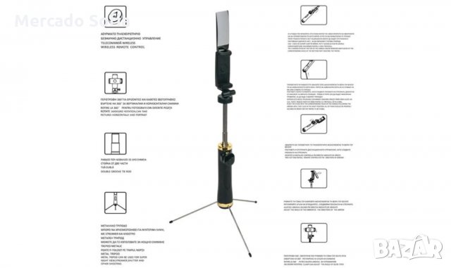 Телескопичен Селфи стик с Bluetooth и трипод, снимка 2 - Селфи стикове, аксесоари - 31840747
