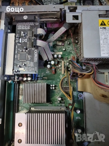 Продавам компютър без памет и хдд, снимка 4 - За дома - 53300360