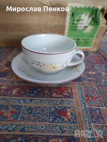 Чаши , снимка 3 - Чаши - 54019543