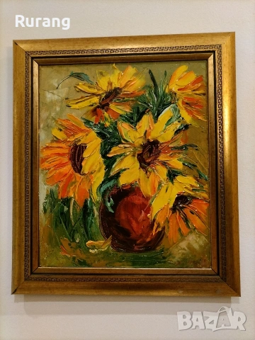 Красиви Авторски картини маслени бои,, Стръкче Любов "