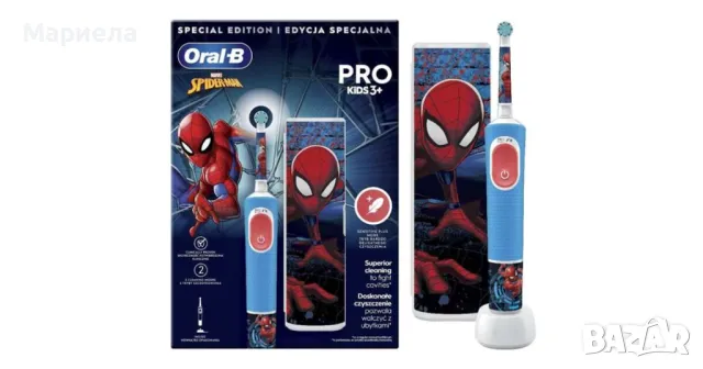 ORAL-B VITALITY PRO SPIDERMAN Комплект Електрическа четка за зъби + Калъф за пътуванe + глави