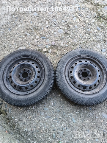 Гуми с джанти 13 цола 