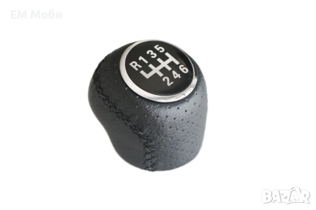 Топка кожена за скоростен лост 6 скорости с маншон за FIAT Ducato PEUGEOT Boxer CITROEN Jumper 2006+, снимка 5 - Аксесоари и консумативи - 50455613