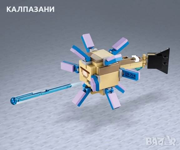 LEGO® Minecraft™ 21180 - Битката на пазителите, снимка 7 - Конструктори - 38786756