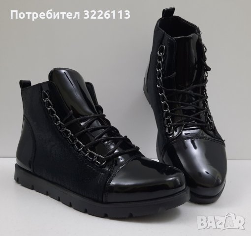 Дамски  боти Tendenz - размер  40. 