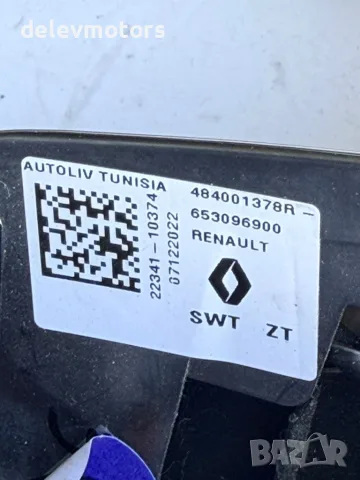484001378R волан кожен мултифункционален с пера от Renault Аustral 1.3i , снимка 8 - Части - 56070956