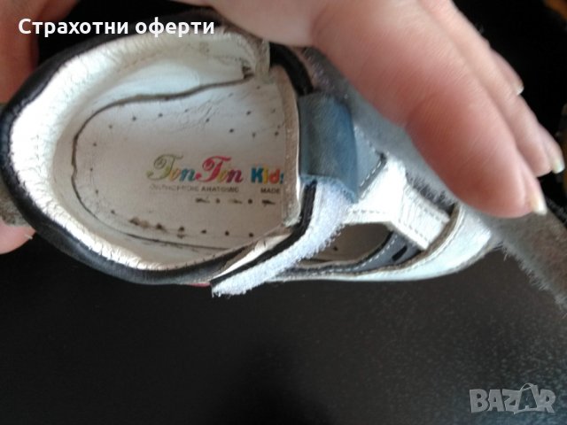 Детски обувки естествена кожа К и К, Geox, снимка 4 - Стоки за близнаци - 30488317