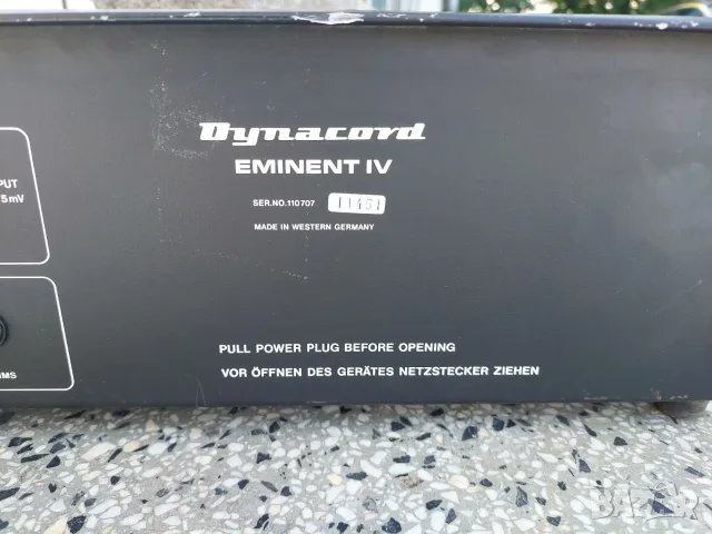 Усилвател със смесител Dynacord Eminent IV, снимка 5 - Ресийвъри, усилватели, смесителни пултове - 55801437