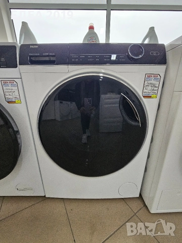 Пералня Haier Direct motion