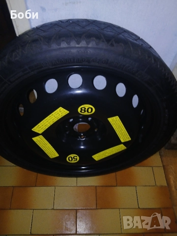 20цола патерица мерцедес w221,w222,w223, снимка 10 - Аксесоари и консумативи - 52408539