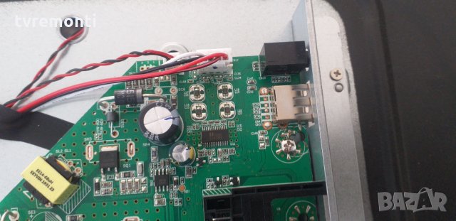 лед диоди от панел CX315DLEDM, снимка 2 - Части и Платки - 30201463