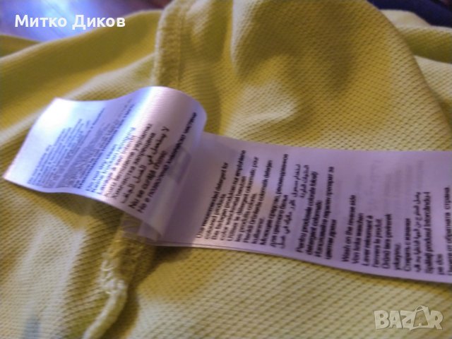 U S Polo Assn маркова тениска бродирано лого жълта памук размер реален Л, снимка 8 - Тениски - 44391345